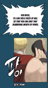 [Hong BanJang] Aharoo Ch.1-35 (English) (YoManga) (Ongoing)