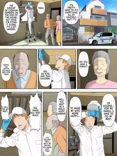 Manbiki Mama to Tencho no Musuko 2 | Shoplifting Mom and Store Manager's Son 2