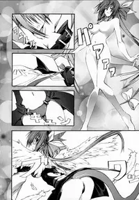 (SC31) [Zattou Keshiki (10mo)] ZATTOU KESHIKI SOLO-04 (Guilty Gear XX)