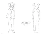 School Days Design Data Collection