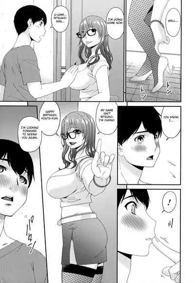 [Bai Asuka] Madoromi Toromi Ch. 1-5 [English] [Fated Circle]