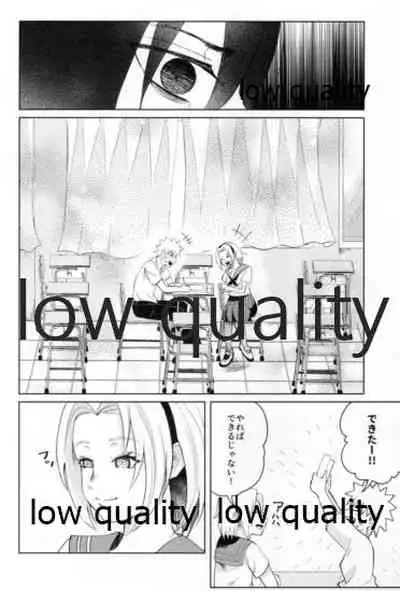 (SUPERKansai25) [HOGEGE (Dara)] Antimoral ORATORIO (Naruto)