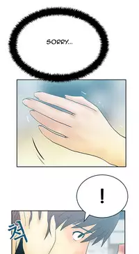 My Office Ch.1-41 (English) (Ongoing)