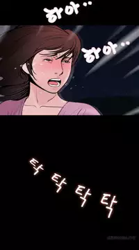 Missing Ch.1-14 (English) (Ongoing)