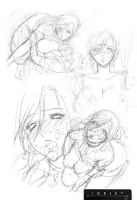 [Azuma Tesshin] Binetsu Switch