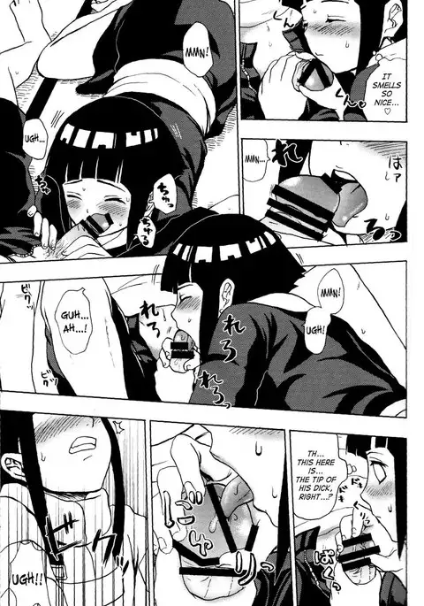 At Home with Nii-san