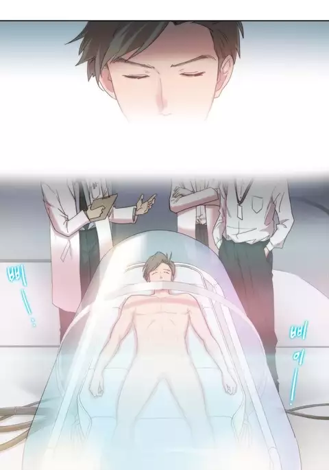 Erotic Sensuality & Perception Ch. 1-4