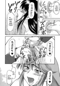 [Nagare Ippon] Week Point [English] [SaHa]