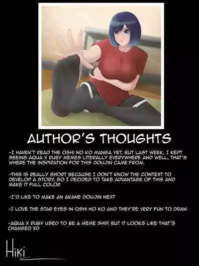 Aqua x Ruby extra version