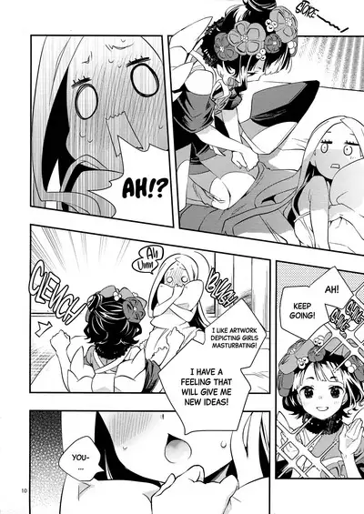 Kyou wa Otomari no Hi dakara - Today is the Day I Stayed