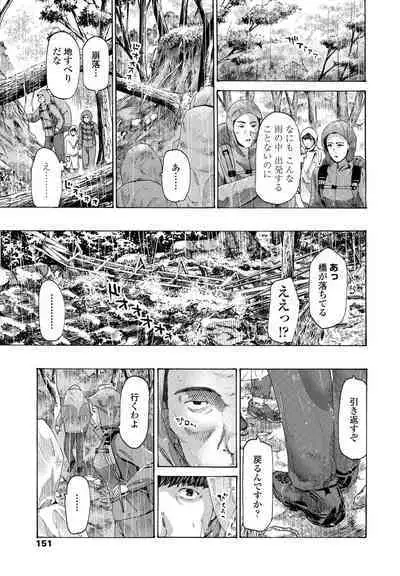 At The Evacuation Shed 1-3