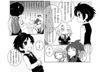 [Yuuge] 歯痒いな。実に歯痒い。 (Lotte no Omocha!)