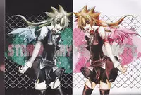 (C75) [Tsugahi (Various)] HibaTsuna Anthology - Strawberry (Katekyo Hitman REBORN!)