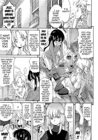 [Amatarou] Melody [English] {doujin-moe.us}