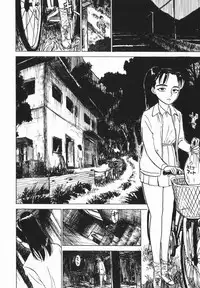 comic himedorobou 2005-02