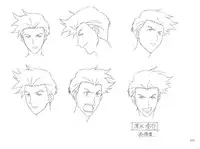 School Days Design Data Collection