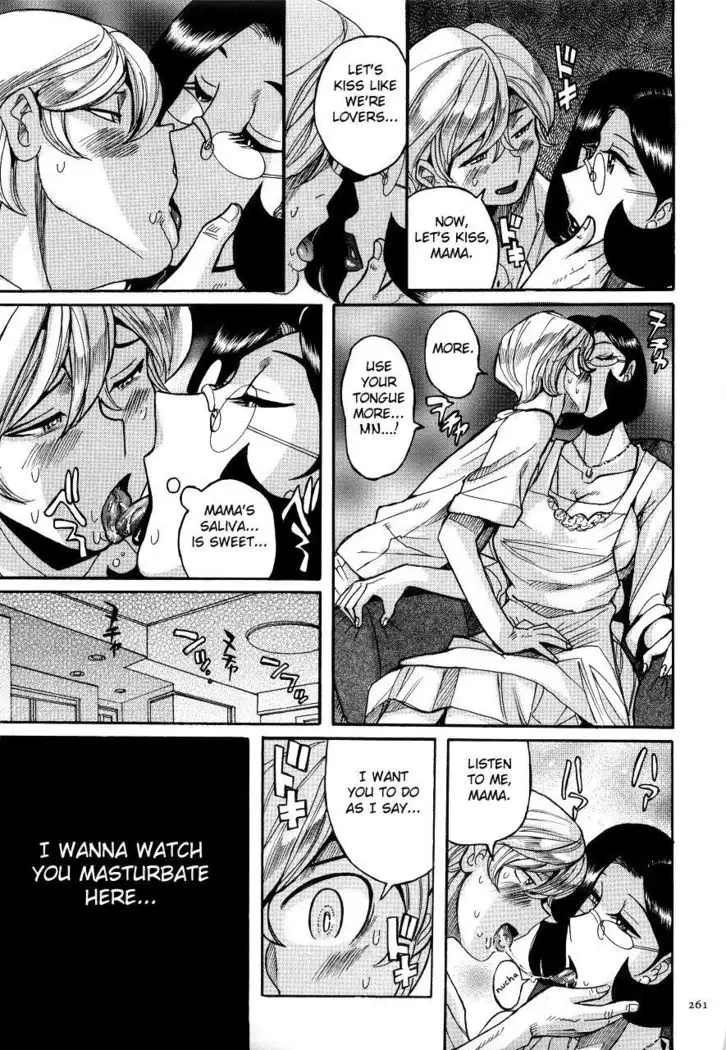 Nympho Maman Boshi Soukan - Mama no Shikyuu wa Boku no Mono Ch. 1-23