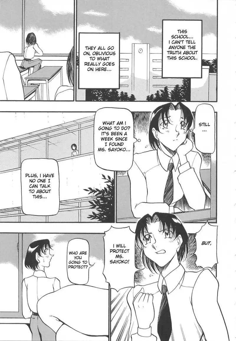 The Equation Of The Immoral - CH9