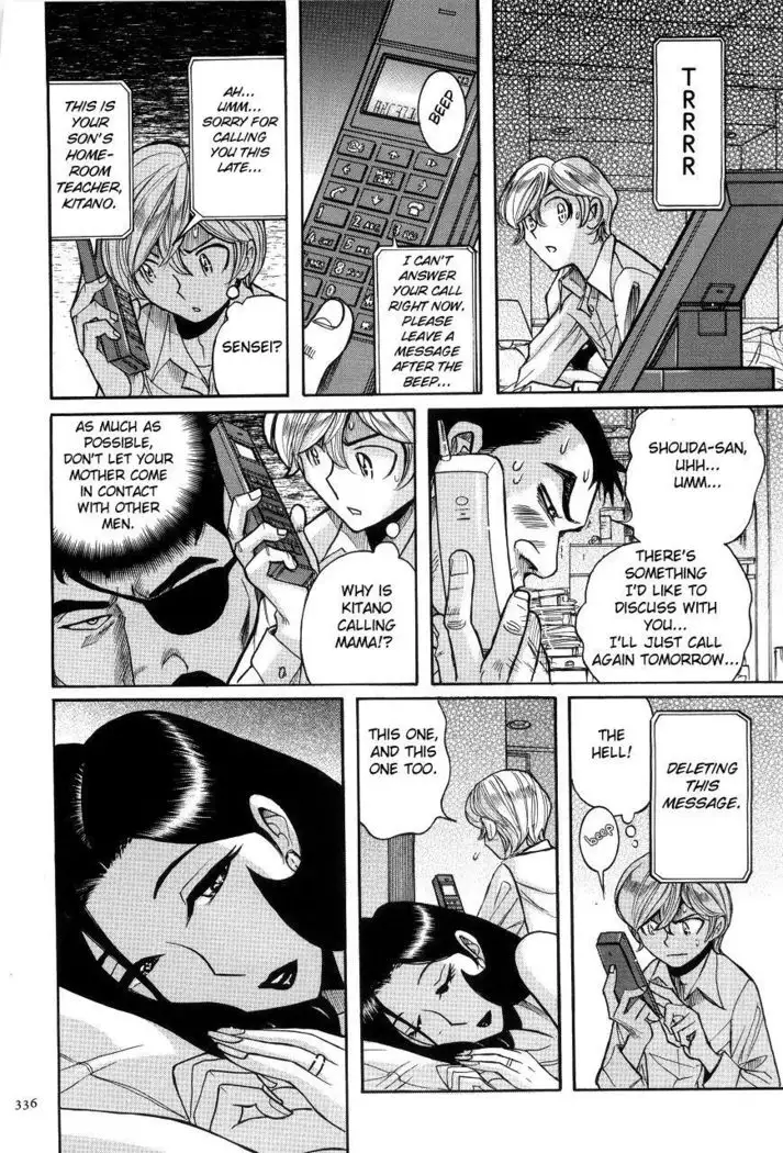 Nympho Maman Boshi Soukan - Mama no Shikyuu wa Boku no Mono Ch. 1-23