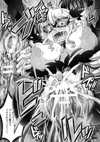 ANGEL Club 2018-08 [Digital]