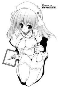 [Urotan] Newmanoid CAM Vol. 2 Shokai Genteiban -The Making of Newmanoid CAM-