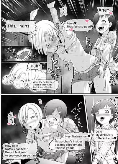 Futanari Manga-shuu MEDETASHI 2020～'21/2