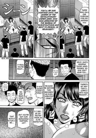 Ero Sukebe Power! E.S.P.! Vol.2 Ch.1-7