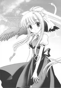 (C74) [SOLDIER FROG (Hinoue Itaru)] Yasashii Kimochi