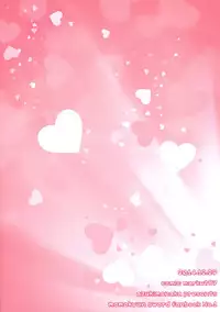 (C87) [Azuki Monaka (Takenouchi Suama)] Momo Yuri (Momokyun Sword Yuki to Hakugin no Shoujo)