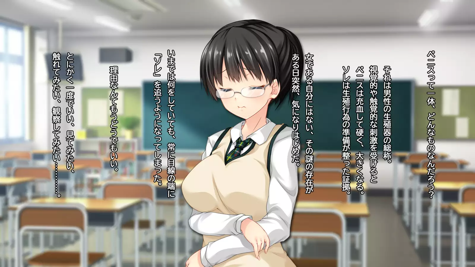 ◯◯ Jouzu no Nanase-san