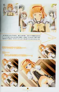 Shuffle! - Fanbook 2