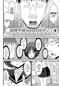 (C80) [valssu (Charu)] Roshutsu Shoujo Yuugi Juu | Exhibitionist Girl's Play 10 [English] {Munyu}