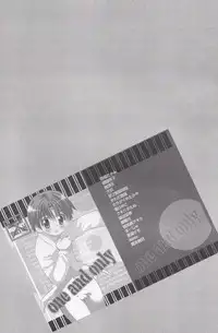 (Shota Collection 5) [Otokonoko Tankyuu Iinkai (Various)] One and Only