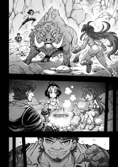 [sky & si-o] 罪世 - 第4章 | Tsumi Yo - Chapter 04 [EN]