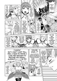 [Yamada Gogogo] ERONA Orc no Inmon ni Okasareta Onna Kishi no Matsuro [English] {darknight} [Digital]