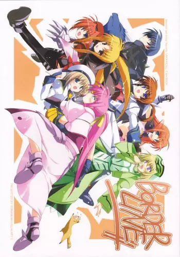 [EL HEART'S, Suirankaku (Ibuki Pon)] BORDER LINE (Mahou Shoujo Lyrical Nanoha)