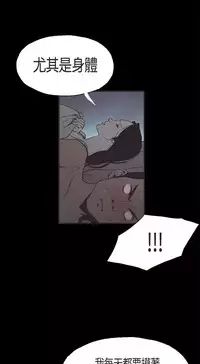 同居【chinese】1-15