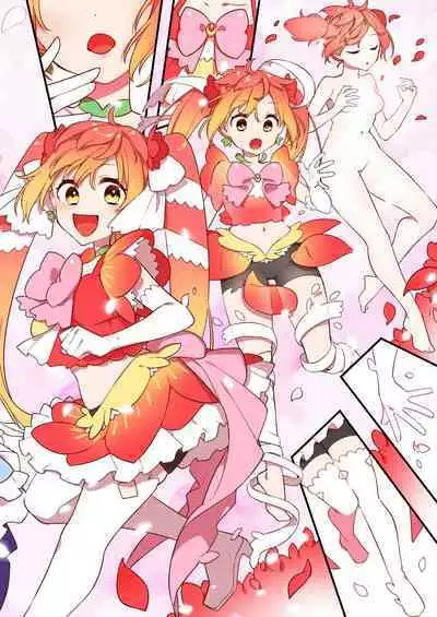 [U-RaL (Yamanashi Yuuya)] Aku no Tesaki ni Natta node. ~Mahou Shoujo o Ryoujoku Shimasu~ 2 | 成为了邪恶的爪牙。~凌辱魔法少女~ 2 [Chinese] [hsztshw]