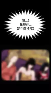 Mom cafe 第1話 [Chinese]中文