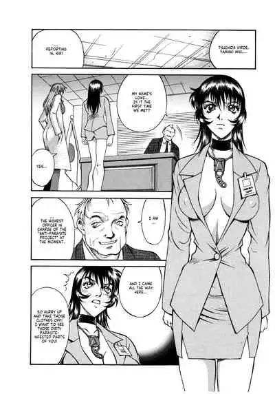 Parasiter Miki Ch. 1-4