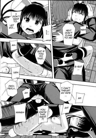 [Mayonnaise.] Seikou Ningyou to, Watashi - Fuckdoll and I [English] [frozenraftel]