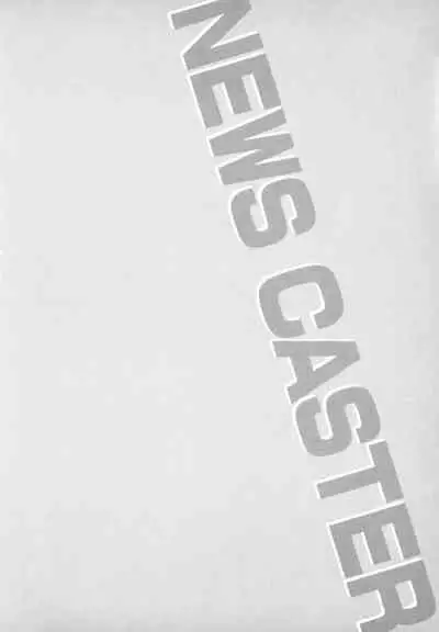 Caster Natsume Reiko no Yuuwaku Vol. 1 Ch.1-2