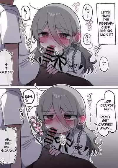 Downer Kenkyuusha Onee-san ni Onegai shite Ecchi na Koto shite Morau Hanashi. | I Requested Erotic Assistance From A Languid Lab Woman.