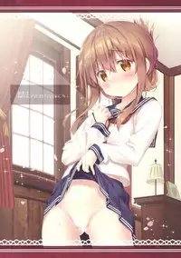 (C92) [HANEKAZE (Akiduki Tsukasa)] Koisuru Inazuma wa Shireikan-san o Omou to Tsukue no Kado de... (Kantai Collection -KanColle-) [Chinese] [想日电酱汉化组]