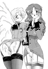 (C55) [Yomosue Doukoukai (Gesho Ichirou, TYPE.90)] THE OMNIVOUS XIV