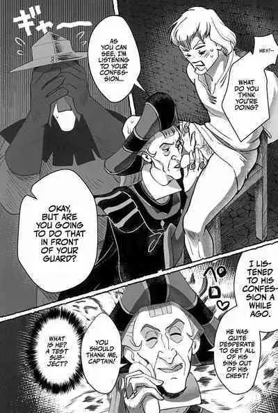 Watashi ga Sabaku no da | Call Me the Judge