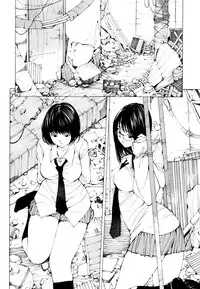 [Nohara Hiromi] Suhada-teki Bishoujo 1 -Watashi no Himitsu... Mitai? Hen- [Chinese] [紫色老太婆个人汉化]