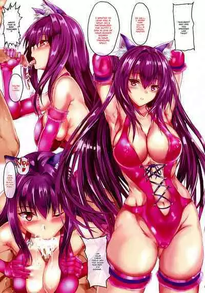 (C95) [301 Goushitsu (Uchida Shou)] FGO Dosukebe Reisou Hon (Fate/Grand Order) [English] {Hennojin}