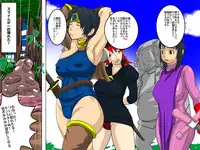 [D.H] Bitch Yuusha - Mamono Ochinpo Tannou Tour (Dragon Quest III)