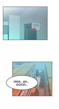 My Office Ch.1-37 (English) (Ongoing)